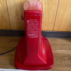 日立 遠赤外線 電気ストーブ クルポッカ VH-871KT 昭和レトロ の画像