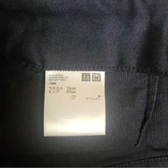 【L】UNIQLO コーデュロイ スカートの画像