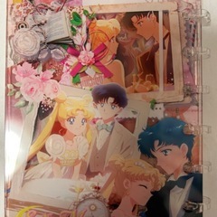 セーラームーンシャカシャカシール手帳&シールまとめ売りの画像