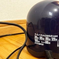 アースノーマット ネイビー本体(コンセント式🔌)の画像