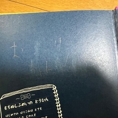 おしりたんてい11冊の画像