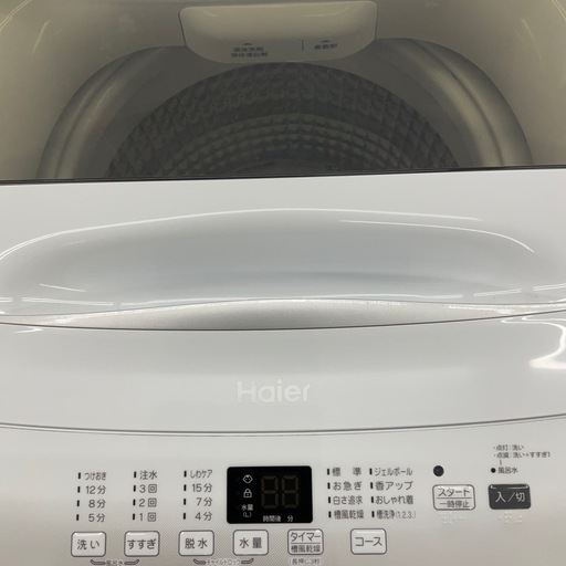 ハイアール 4.5kg 全自動洗濯機 JW-U45EA 2022年製