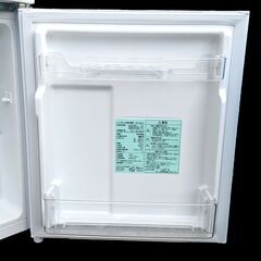 ★動作確認済み★冷蔵庫　2023年製　87L　YRZ-C09LW　REFAGE　ヤマダ電機オリジナルの画像