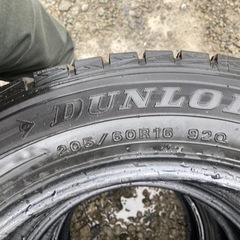 特別価格　スタッドレス　ダンロップ　205/60/16の画像