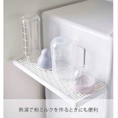 山崎実業(Yamazaki) ウォーターサーバー横 マグネット グラススタンドの画像