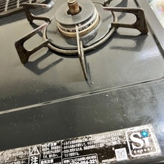 ガスコンロ
の画像