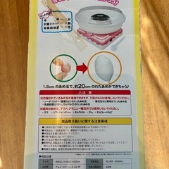 あめから作れるわたあめメーカーの画像