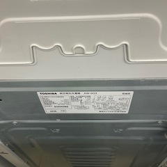 東芝 全自動洗濯機 グランホワイト 6kg AW-6G3(W) 2015年製の画像