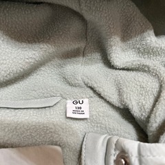 ミントグリーンのあったかアウター130の画像