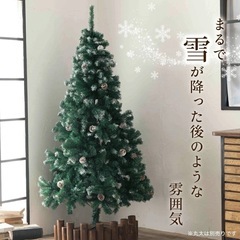 クリスマスツリー  雪付き 150cm 2本セットの画像