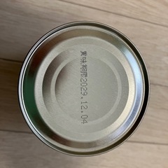 hokka カンパン 5個セット　備蓄の画像