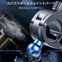 ⭐︎ スマホホルダー バイクや自転車に ⭐︎の画像