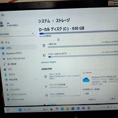 Win11 インストール済　HDD 1000G　Core i3 17インチモニター　オール一式　すぐ使えますの画像