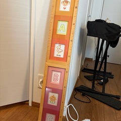 フォトフレームの画像