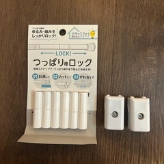 立てかけハンガーラック　シェルフの画像