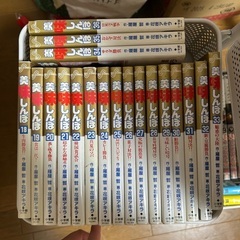 美味しんぼ1〜40巻セットの画像