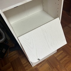 あげますの画像