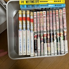 美味しんぼ1〜40巻セットの画像