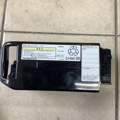 BRIDGESTONE ブリジストン　電動アシスト自転車　自転車　26インチの画像