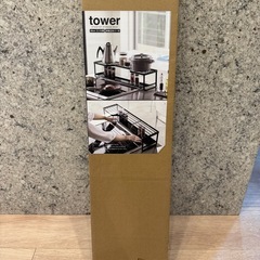 【新品未使用】yamazaki 山崎実業 tower コンロ奥ラックの画像