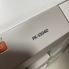 エプソン　PX-S5040の画像