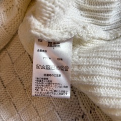 メンズセーターの画像