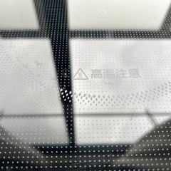 Panasonic パナソニック IH調理器 2019年製の画像