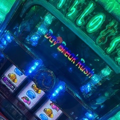 ひぐらしのなく頃に絆 の画像