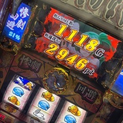 ひぐらしのなく頃に絆 の画像