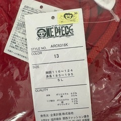 ONE PIECEパーカー5ᒪの画像