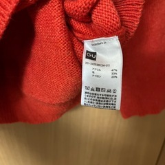 GUセーター　Lサイズ　ユニセックスの画像