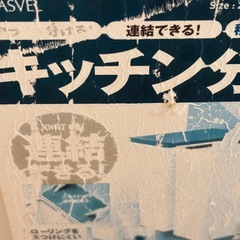 ゴミ箱　　２点
の画像