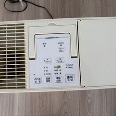 ダイニチ　加湿器の画像
