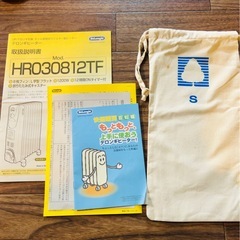 デロンギオイルヒーター取説カバー付きの画像