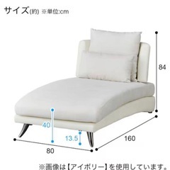 布張りカウチソファ(ポーション2KD GY) の画像