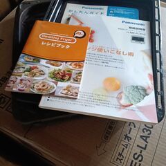 パナソニック　スチームオーブンレンジ　NE-R302の画像