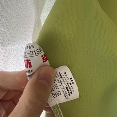 遮光カーテンの画像