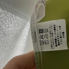 遮光カーテンの画像