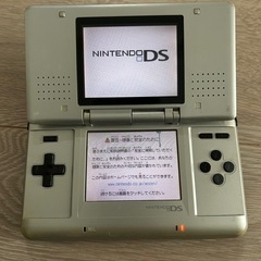 任天堂　懐かしき本体4台＋人気ソフト19本セットの画像