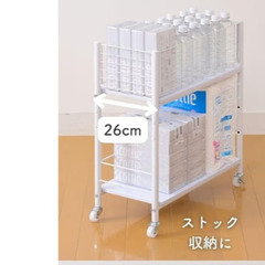 【山善 押入れ(クローゼット) 収納ラック】幅26×奥行75×高さ 64.5cm ストッパー付きキャスターの画像