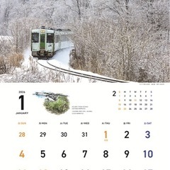 JR 東日本　2026年カレンダーの画像