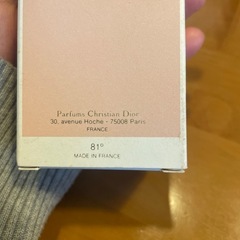 Dior  香水の画像