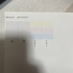 エプソン　PX-S5040の画像