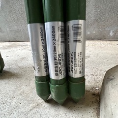 【お話中】園芸支柱240センチの画像