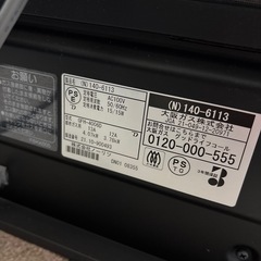 ガスファンヒーター
の画像