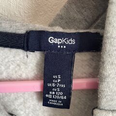 GAP キッズ パーカー 120｜裏起毛｜グレー｜あったか＆丈夫の画像