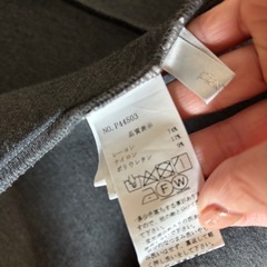 ボンディング　アウターワンサイズ グレーの画像