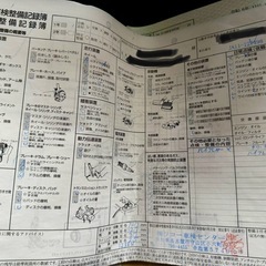 【低走行3.3万km】JA11 ジムニー MT／ランクル70仕様／31インチ／ラプターライナーの画像