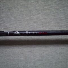 PING G410アイアン 5番単品 黒ドット 純正カーボンRの画像