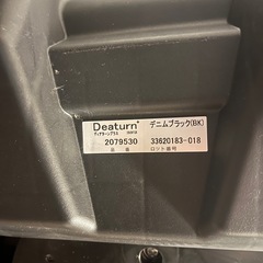 ディアターンプラス アップリカ ISOFIXの画像